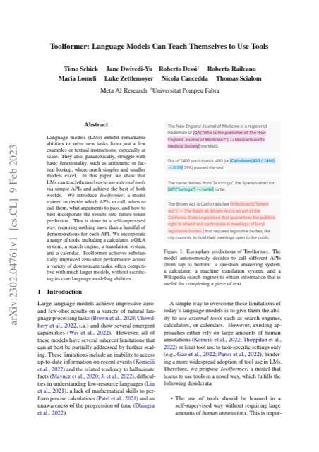 Toolformer: Language Models Can Teach Themselves to Use Tools 论文首页