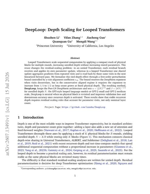 DeepLoop: Depth Scaling for Looped Transformers 论文首页预览