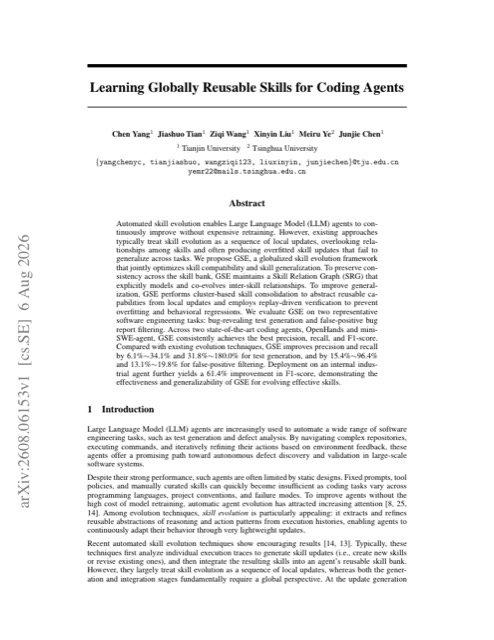 Learning Globally Reusable Skills for Coding Agents 论文首页