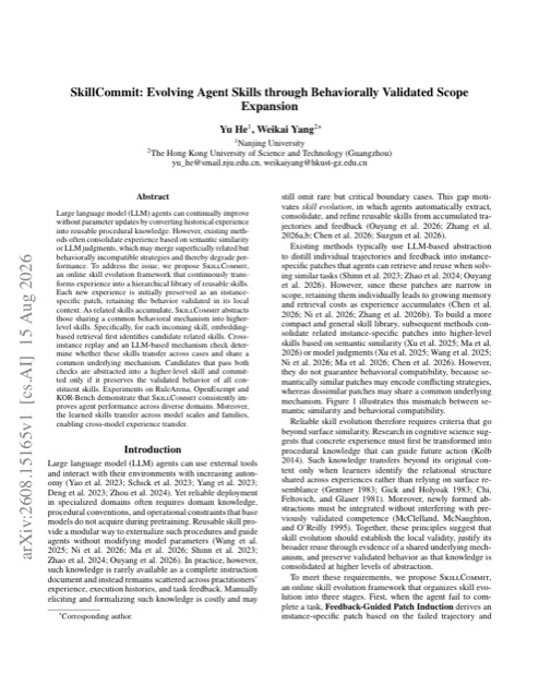 SkillCommit: Evolving Agent Skills through Behaviorally Validated Scope Expansion 论文首页