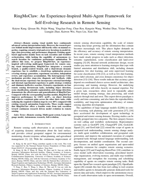 RingMoClaw: An Experience-Inspired Multi-Agent Framework for Self-Evolving Research in Remote Sensing 论文首页预览